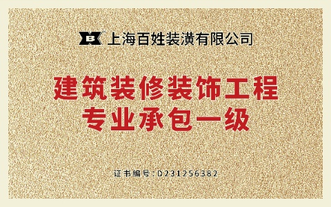 esball(中国区)官方网站